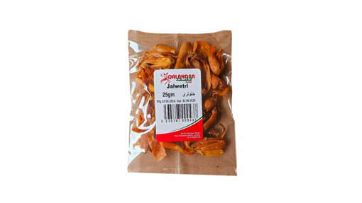 Picture of QALANDAR JALWETRI 25G